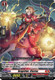 [DZ-BT13/109EN](C) Dragritter, Cierrus