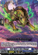 [DZ-BT13/117EN](C) Gear Wolf of Axis Change