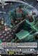 [DZ-BT13/126EN](C) Regrain Security, Spiteful Break