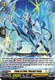 [DZ-BT13/129EN](C) Fang of Fain, Vacant Fang