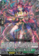 [DZ-BT13/137EN](C) Peerless Magick Caster, Berucrea