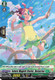 [DZ-BT13/140EN](C) Future Magick Caster, Berucrea