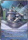 [DZ-BT13/T03EN](T) Regrain Biocreation Research Lab