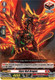 [DZ-BT13/057EN](R+) Flare Veil Dragon