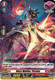 [DZ-BT13/058EN](R+) Blaze Maiden, Parama