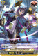 [DZ-BT13/066EN](R+) Protection Magic, Prorobi