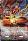 [DZ-BT13/075EN](R) Dragritter, Mardau