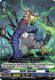 [DZ-BT13/081EN](R) Strife Tigarudo