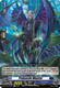 [DZ-BT13/082EN](R) Prehensile Minister