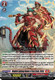 [DZ-BT13/032EN](RR) Weighted Lightning Hammer of Steel Scales, Victirs