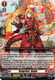 [DZ-BT13/033EN](RR) Dragritter, Qutub