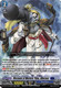 [DZ-BT13/036EN](RR) Viscount of Mystery Time, Allocaes