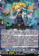 [DZ-BT13/042EN](RR) Regrain Researcher, Hendrina