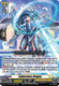 [DZ-BT13/043EN](RR) Exuberance Dragon