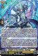 [DZ-BT13/045EN](RR) Knight of Inscription, Zamuug