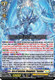 [DZ-BT13/011EN](RRR) Zero of Salvation, Blangdmire "Fantome"