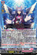 [DZ-BT13/017EN](RRR) LettiaMateS, Magnolia "Fantome"