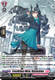 [DZ-BT13/019EN](RRR) Frostbitten Wish, Valsheblan