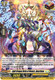 [DZ-BT13/024EN](ORR) Light Dragon Deity of Honors, Amartinoa