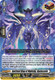 [DZ-BT13/030EN](ORR) Spiritual King of Nightsky, Nyxlaszelia