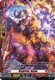 [DZ-BT13/FR09EN](FR) Dragritter, Amina (FR)