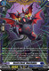 [DZ-BT13/FR13EN](FR) Desire Devil, Shuchakku (FR)