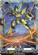 [DZ-BT13/FR20EN](FR) Feuto Ristic (FR)