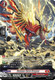 [DZ-BT13/SR02EN](SR) Gamma Rays Dragon (SR)