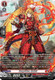 [DZ-BT13/SR06EN](SR) Dragritter, Qutub (SR)