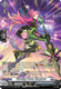 [DZ-BT13/SR17EN](SR) Piercing Lover, Margaret (SR)