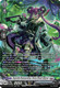 [DZ-BT13/SR18EN](SR) Regrain Researcher, Bone Flesh Ripper (SR)