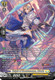 [DZ-BT13/SR29EN](SR) Knight of Countenance, Advole (SR)