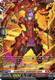 [DZ-BT13/FFR03EN](FFR) Dragritter, Habitable Zone (FFR)