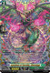 [DZ-BT13/FFR16EN](FFR) Mythisch of Eternity, Nilsveiggr (FFR)
