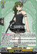 [DZ-BT13/EX12EN](EXC) Talkative Killer, Ubel