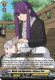 [DZ-BT13/EX17EN](EXC) Master and Apprentice, Frieren & Fern