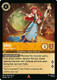 [LOR12-018/204](R) Ariel - Curious Traveler (Foil)