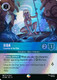 [LOR12-217/204](EP) Kida - Guardian of the Path (Foil)