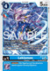 [BT25-024](C) Lekismon