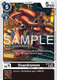 [BT25-066](C) Guardromon