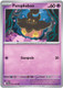 |ME04|[CRI-040/086](C) Pumpkaboo