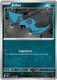 |ME04|[CRI-049/086](C) Zubat