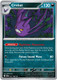 |ME04|[CRI-051/086](R) Crobat {Holo}