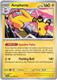 |ME04|[CRI-029/086](R) Ampharos {Reverse Holo}
