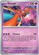 |ME04|[CRI-032/086](UC) Deoxys {Reverse Holo}