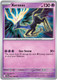 |ME04|[CRI-042/086](R) Xerneas {Reverse Holo}