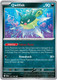 |ME04|[CRI-052/086](C) Qwilfish {Reverse Holo}