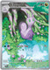 |ME04|[CRI-095/086](GR) Sliggoo {Holo}