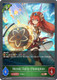[BP17-018EN](B) Heroic Fairy Champion