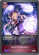 [BP17-084EN](S) Allure of Shadows